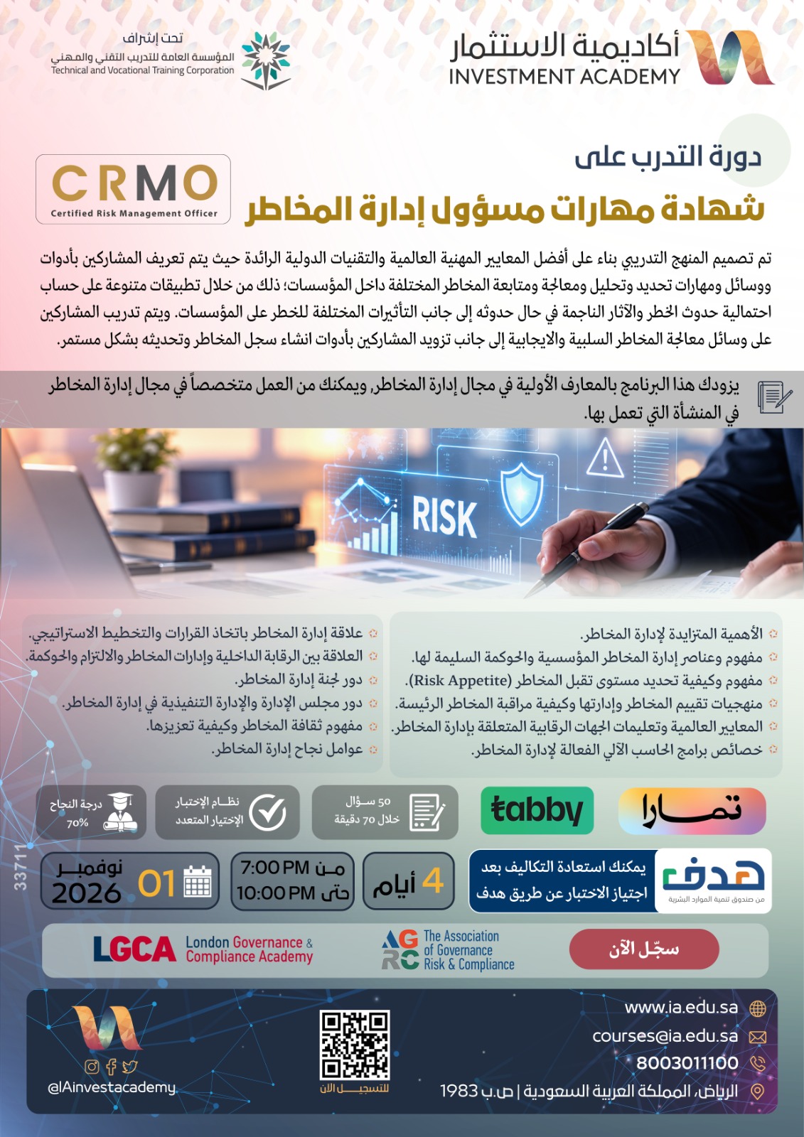 Certified Risk Management Officer – CRMO