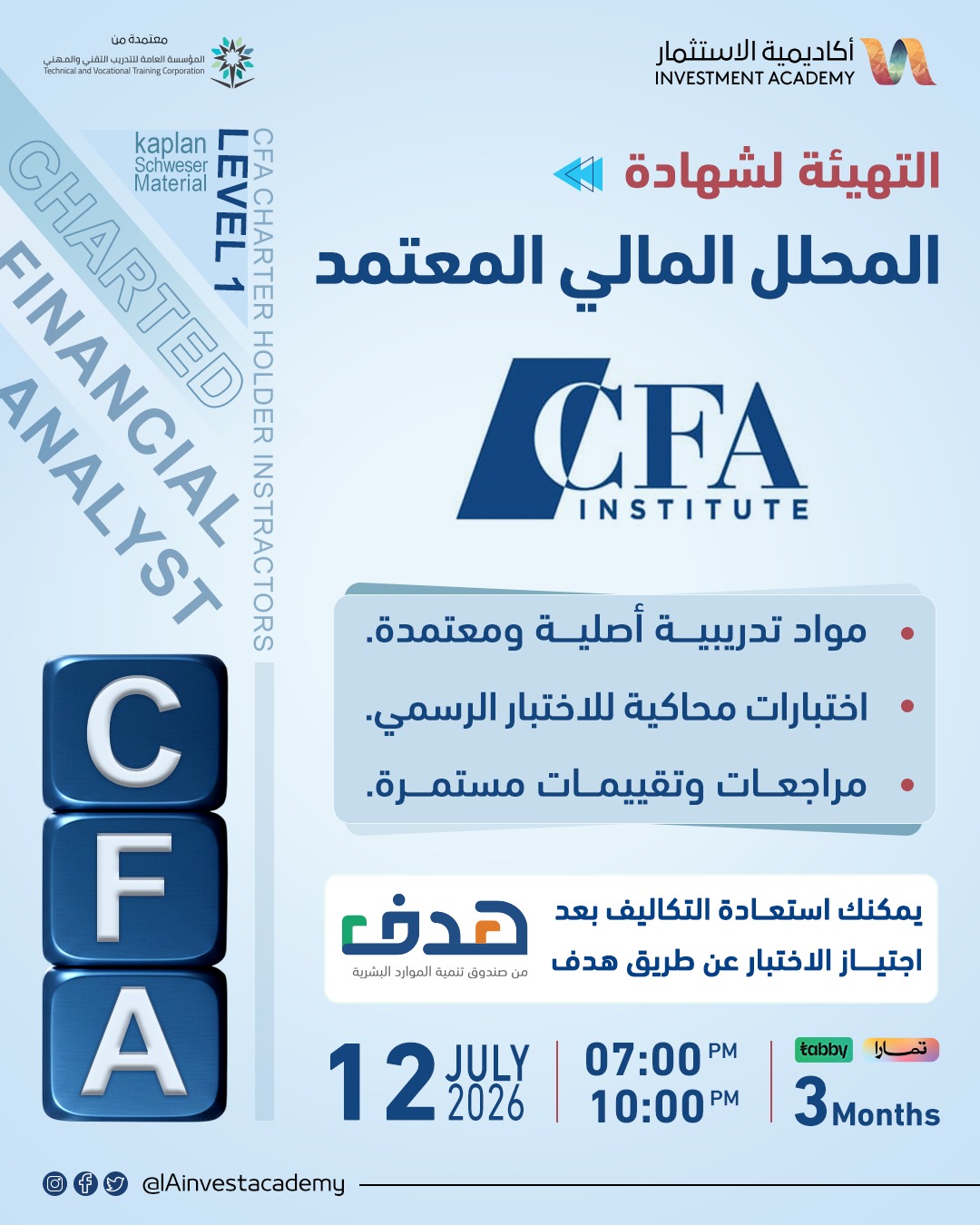 Chartered Financial Analyst (CFA)